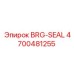 Оригинальное уплотнение BRG-SEAL 4700481255 для буровых станков Epiroc