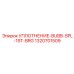 1320701509 УПЛОТНЕНИЕ-BUBB-SPL-1ST-BRG Epiroc