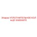 34404470 УПЛОТНИТЕЛЬНОЕ КОЛЬЦО Epiroc