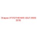35593516 УПЛОТНЕНИЕ-ВАЛ Epiroc