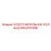663210498 УПЛОТНИТЕЛЬНОЕ КОЛЬЦО Epiroc