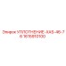 1615910100 УПЛОТНЕНИЕ-XAS-46-76 Epiroc