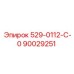 90029251 529-0112-С-0 Epiroc