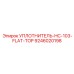 9246020198 УПЛОТНИТЕЛЬ-HC-103-FLAT-TOP Epiroc