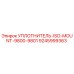 9245999363 УПЛОТНИТЕЛЬ-ISO-MOUNT-9800-9801 Epiroc