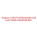 1624042400 УПЛОТНИТЕЛЬНОЕ КОЛЬЦО 148X4 Epiroc