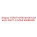 95086385 УПЛОТНИТЕЛЬНОЕ КОЛЬЦО-20A11-C-M154 Epiroc