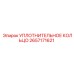 2657171621 УПЛОТНИТЕЛЬНОЕ КОЛЬЦО Epiroc