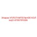 4700791326 УПЛОТНИТЕЛЬНОЕ КОЛЬЦО Epiroc