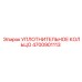 4700901113 УПЛОТНИТЕЛЬНОЕ КОЛЬЦО Epiroc