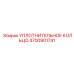 4700901741 УПЛОТНИТЕЛЬНОЕ КОЛЬЦО Epiroc