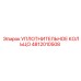 4812010508 УПЛОТНИТЕЛЬНОЕ КОЛЬЦО от Epiroc