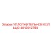 4812012780 УПЛОТНИТЕЛЬНОЕ КОЛЬЦО Epiroc