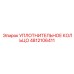 4812106411 УПЛОТНИТЕЛЬНОЕ КОЛЬЦО Epiroc