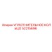 52215696 УПЛОТНИТЕЛЬНОЕ КОЛЬЦО Epiroc