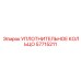 57715211 УПЛОТНИТЕЛЬНОЕ КОЛЬЦО Epiroc