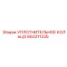 663211235 УПЛОТНИТЕЛЬНОЕ КОЛЬЦО Epiroc