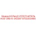 9753203490 КОЛЬЦО УПЛОТНИТЕЛЬНОЕ-ORS-6-343397 Epiroc