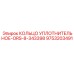 9753203491 КОЛЬЦО УПЛОТНИТЕЛЬНОЕ-ORS-8-343398 Epiroc