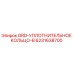 6231638700 GRD-УПЛОТНИТЕЛЬНОЕ КОЛЬЦО-B Epiroc