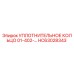 HC63028343 УПЛОТНИТЕЛЬНОЕ КОЛЬЦО 01-402-… Epiroc