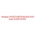 Фторкаучуковое уплотнение 2205721541 Epiroc диаметром 125 мм