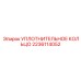 Тефлонированное уплотнительное кольцо Epiroc 2236114052