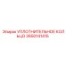 2650141415 УПЛОТНИТЕЛЬНОЕ КОЛЬЦО Epiroc