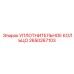 2650267103 УПЛОТНИТЕЛЬНОЕ КОЛЬЦО Epiroc