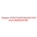 УПЛОТНИТЕЛЬНОЕ КОЛЬЦО 2695303756 Эпирок (Epiroc)