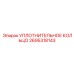 2695318143 УПЛОТНИТЕЛЬНОЕ КОЛЬЦО Epiroc