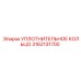 3162131700 УПЛОТНИТЕЛЬНОЕ КОЛЬЦО Epiroc