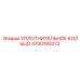 4700192072 УПЛОТНИТЕЛЬНОЕ КОЛЬЦО Epiroc