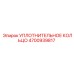 4700939817 УПЛОТНИТЕЛЬНОЕ КОЛЬЦО Epiroc