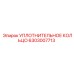 6303007713 УПЛОТНИТЕЛЬНОЕ КОЛЬЦО Epiroc