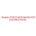 663210230 УПЛОТНИТЕЛЬНОЕ КОЛЬЦО Epiroc