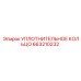 663210232 УПЛОТНИТЕЛЬНОЕ КОЛЬЦО Epiroc