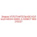 663210237 УПЛОТНИТЕЛЬНОЕ КОЛЬЦО-M234-54IDX-3-53SECT Epiroc