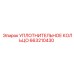 663210430 УПЛОТНИТЕЛЬНОЕ КОЛЬЦО Epiroc