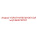 663210787 УПЛОТНИТЕЛЬНОЕ КОЛЬЦО Epiroc