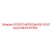 663210789 УПЛОТНИТЕЛЬНОЕ КОЛЬЦО Epiroc
