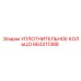 Фторкаучуковое уплотнение 663211388 для оборудования Epiroc