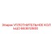 663612600 УПЛОТНИТЕЛЬНОЕ КОЛЬЦО Epiroc