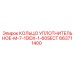 663711400 КОЛЬЦО УПЛОТНИТЕЛЬНОЕ-M-7-10IDX-1-60SECT Epiroc