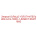 663711600 КОЛЬЦО УПЛОТНИТЕЛЬНОЕ-M-9-10IDX-1-60SECT Epiroc