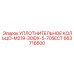 663716600 УПЛОТНИТЕЛЬНОЕ КОЛЬЦО-M219-30IDX-5-70SECT Epiroc