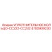 4700909230 УПЛОТНИТЕЛЬНОЕ КОЛЬЦО-CC222-CC232 Epiroc