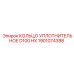 1901074398 КОЛЬЦО УПЛОТНИТЕЛЬНОЕ D100 HX Epiroc