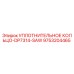 9753204465 УПЛОТНИТЕЛЬНОЕ КОЛЬЦО-DP7314-SAW Epiroc