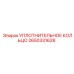 2650331628 УПЛОТНИТЕЛЬНОЕ КОЛЬЦО Epiroc